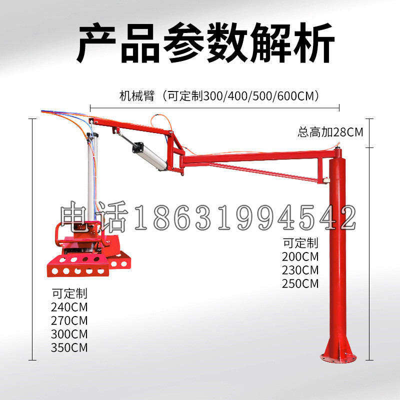青羊区schunk机械抓手DPZ-plus系列1321292 DPZ-plus 40-AS-V