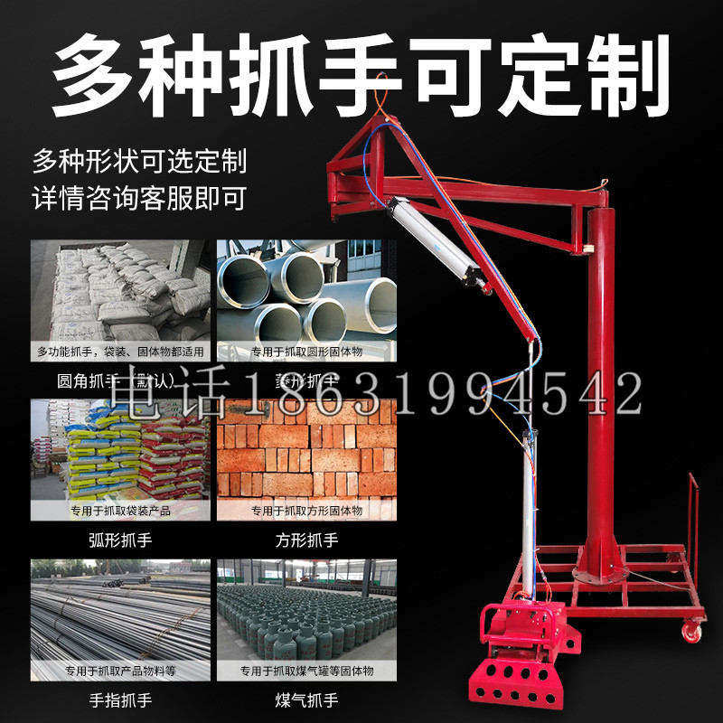青羊区schunk气缸|德国schunk机械抓手1315983|DPG-PLUS 80-1-AS代理商