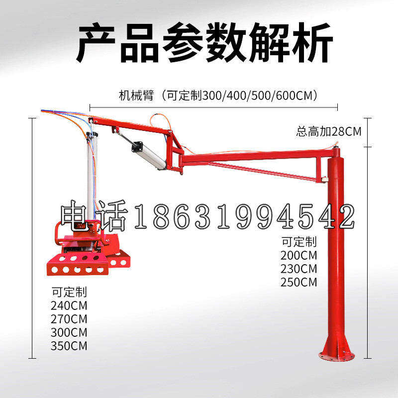 青羊区schunk雄克机械抓手PGN-plus系列0372092|PGN-plus 64-1-AS-KVZ